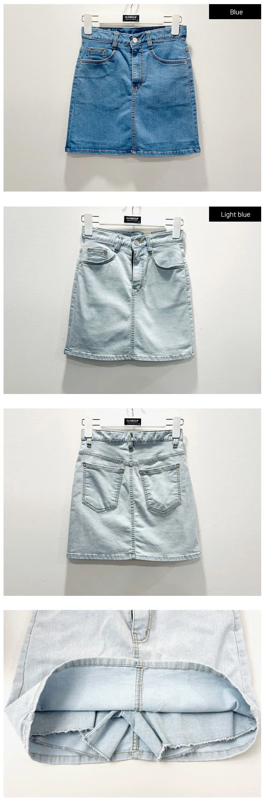 Denim Mini Skirt CCM13